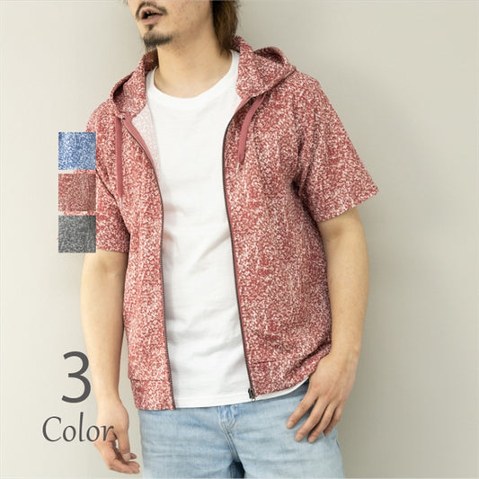 Men's Hoodie Short Sleeve Embossed Waffle Embossed Stretch Allover Print Room Wear