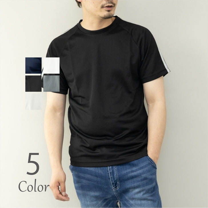 Men's Short Sleeve Dry Mesh Sweat Absorbent Quick Drying Sideline Pattern Sweat Absorbent Quick Drying T-Shirt Sportswear