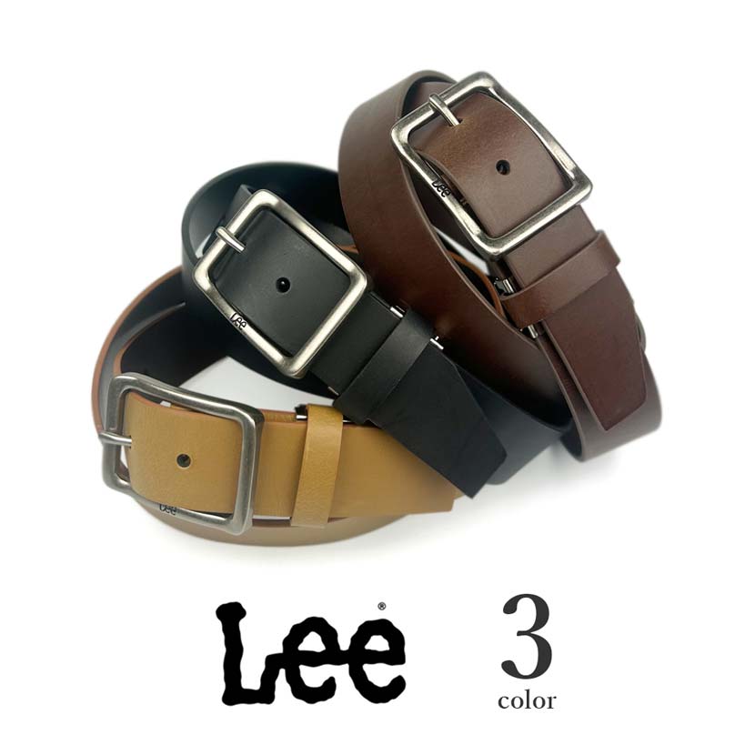 All 3 colors Lee Real Leather Garrison Buckle Design Belt Italian Leather Recycled Leather