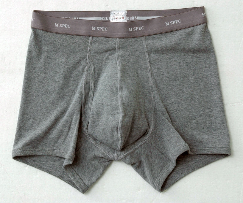 Refreshing crotch boxer briefs, 3 colors, same size