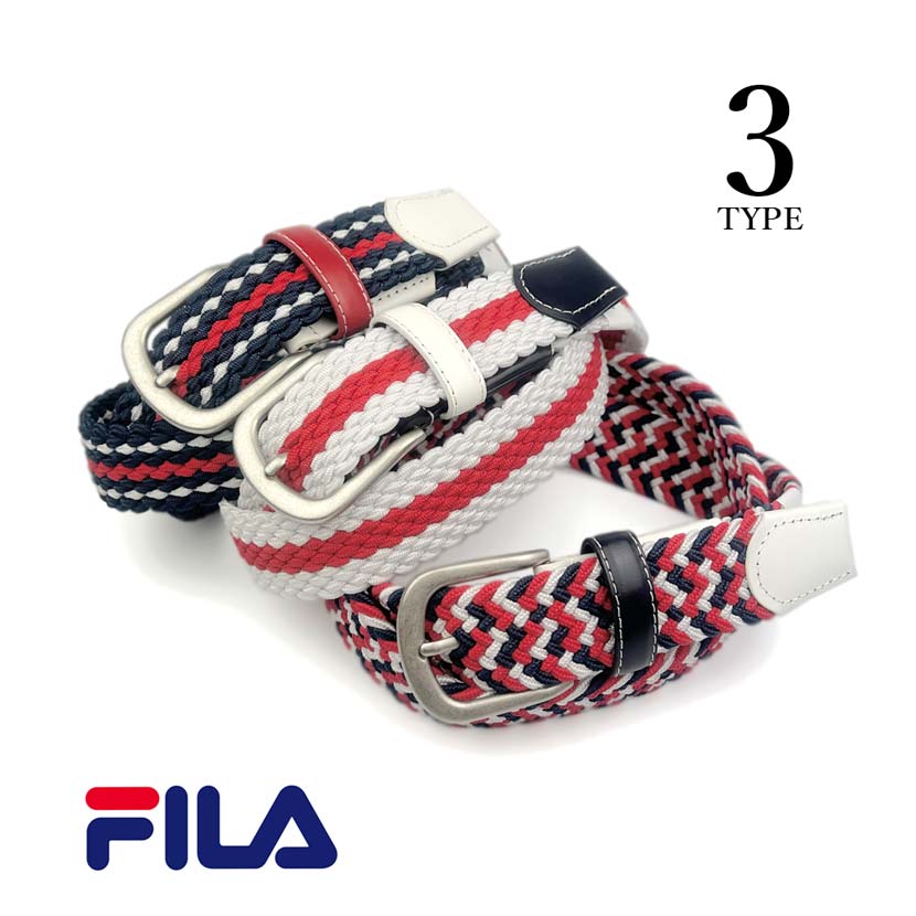 【3タイプ】FILA フィラ カラフル メッシュラバー ベルト 伸びる ゴムベルト