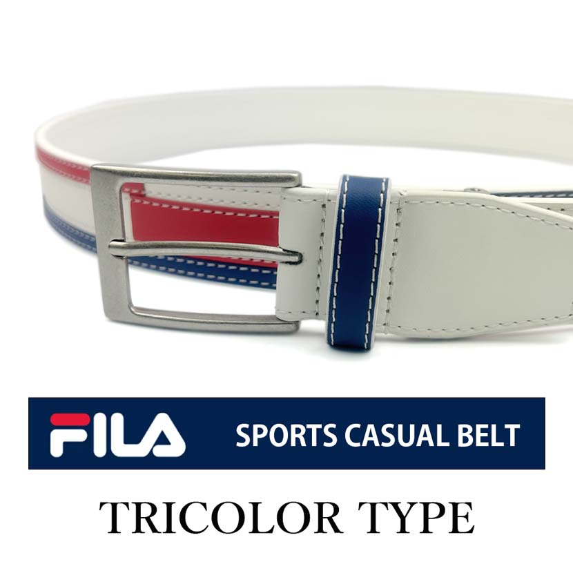 【3タイプ】FILA GOLF フィラ ゴルフ トリコロール レザー ゴルフベルト