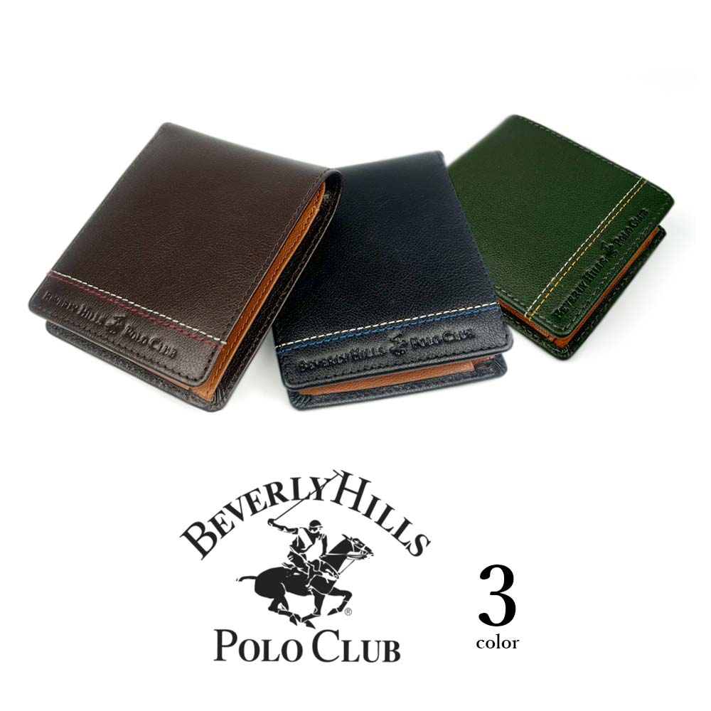 全3色　BEVERLY HILLS POLO CLUB ビバリーヒルズポロクラブ リアルレザー 2つ折り財布