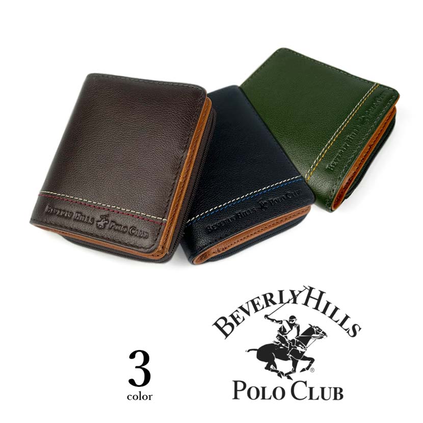 全3色　BEVERLY HILLS POLO CLUB ビバリーヒルズポロクラブ リアルレザー 2つ折り財布 ラウンドファスナー