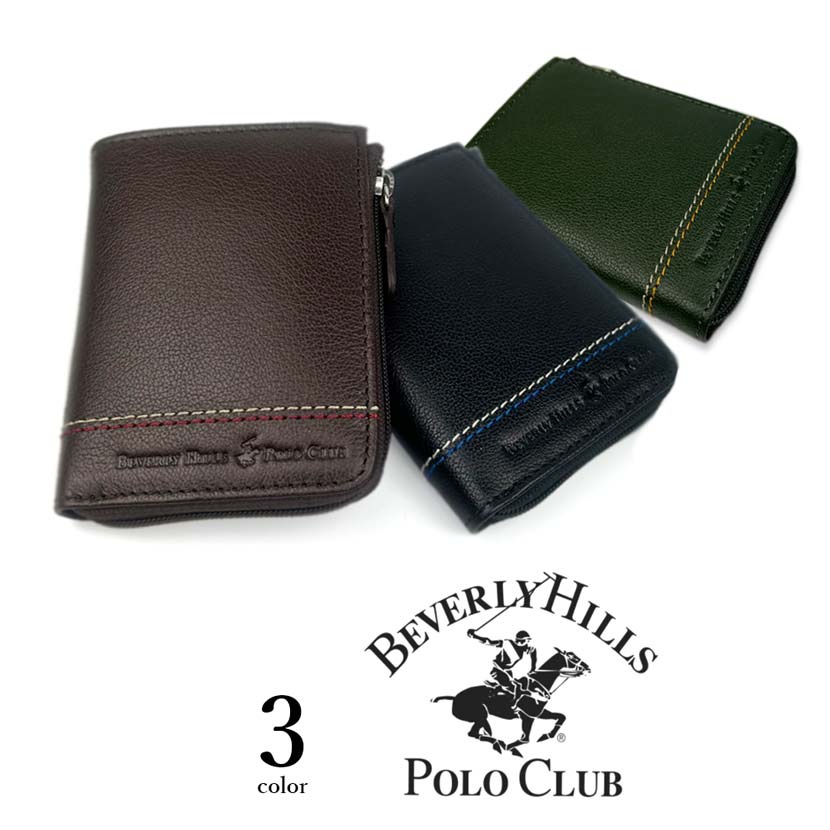 All 3 colors BEVERLY HILLS POLO CLUB Real leather L-shaped zipper coin purse