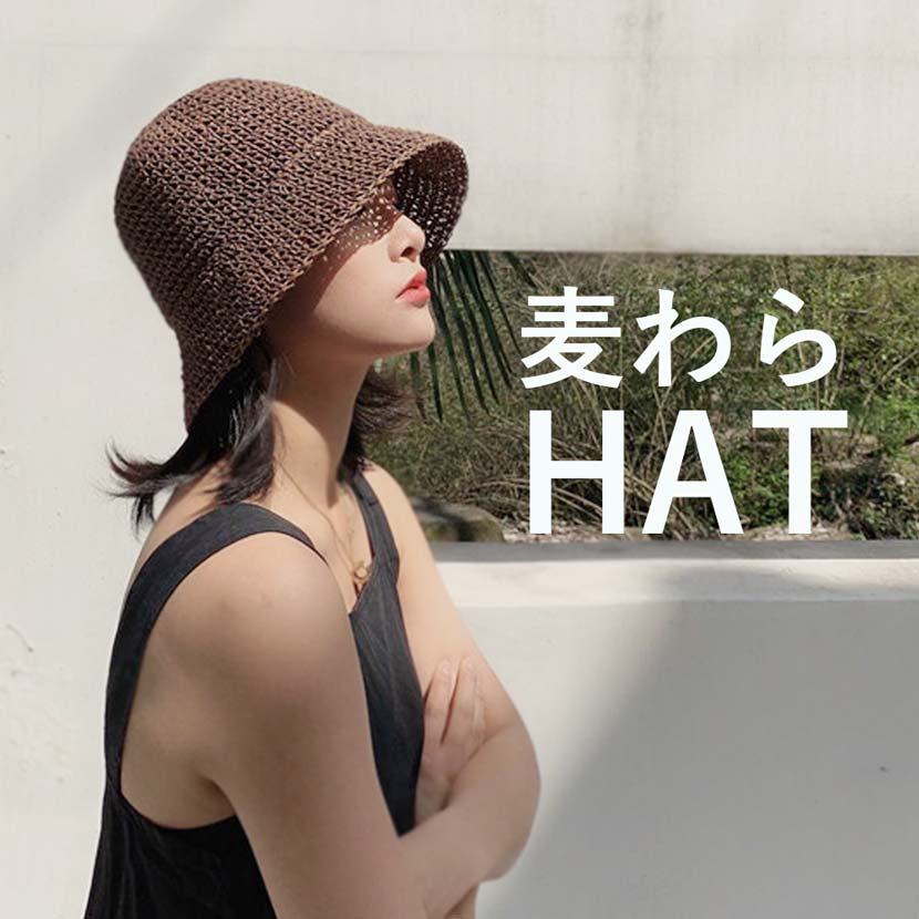 All 3 colors Foldable Straw Hat Adjustable Size Women's Hat HAT Resort Hat Hat