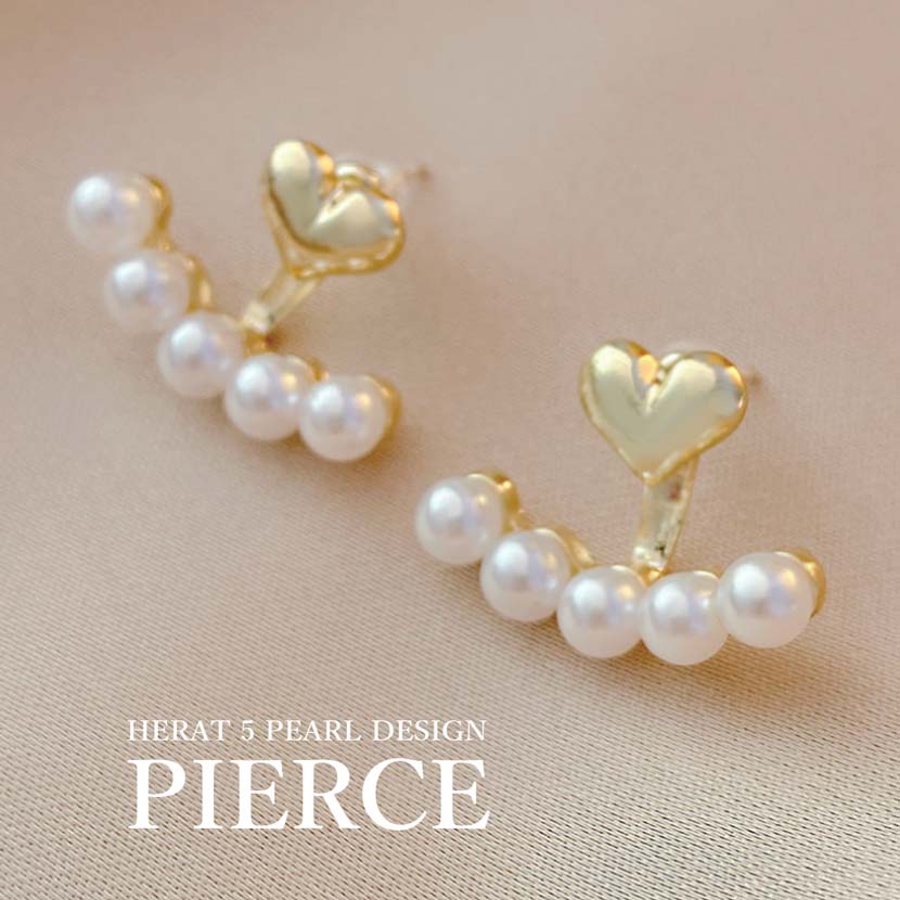 Heart 5 Pearl Design Earrings Binaural Set Gold Color 2WAY Earrings Women's Accessories