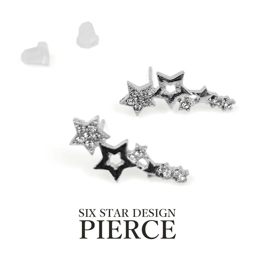 6 Star Rhinestone Long Earrings Binaural Set Silver Color Women's Accessories Star Earrings