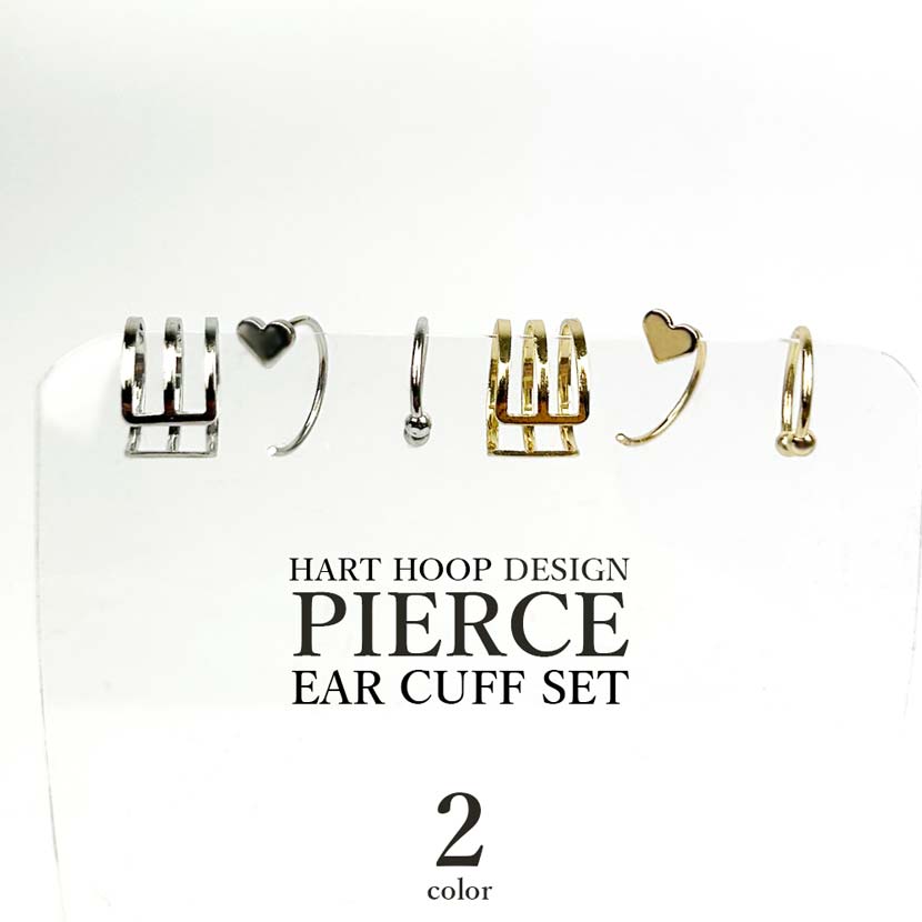 2 colors heart hook earrings ear cuff 3 piece set gold silver color ladies accessories