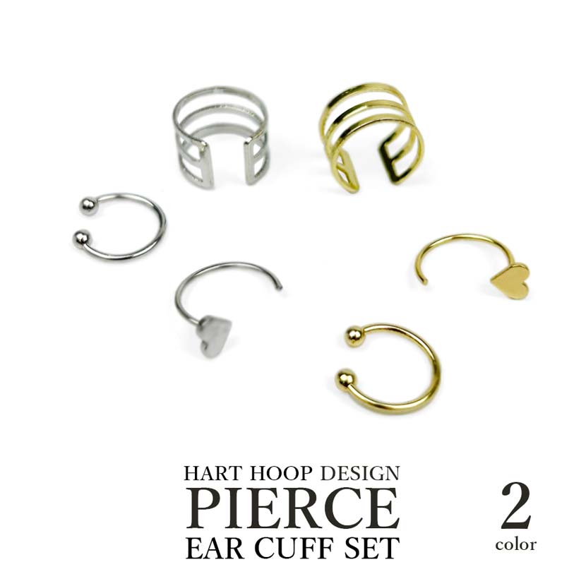 2 colors heart hook earrings ear cuff 3 piece set gold silver color ladies accessories