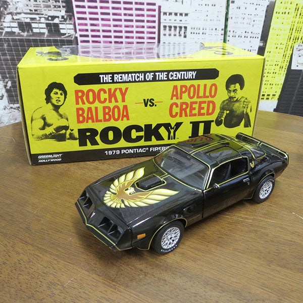1:24 ROCKY II 1979 Pontiac Firebird Trans Am 【ロッキー】ミニカー
