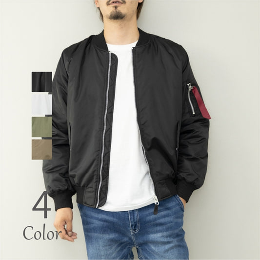 MA-1 Men's Nylon Heavy Twill Quilted Lining Military Jacket Flight Jacket