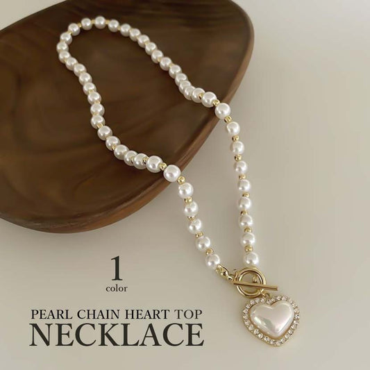 Pearl Chain Heart Top Necklace Heart-shaped Choker Women's Accessories Korean Accessories