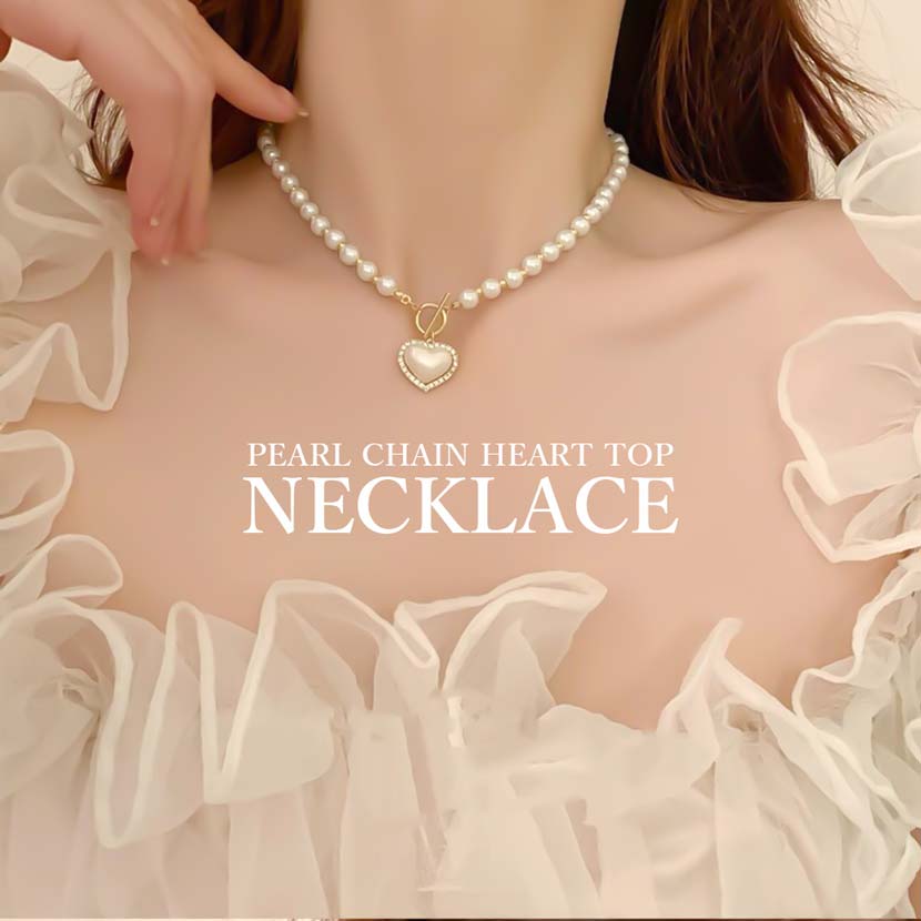 Pearl Chain Heart Top Necklace Heart-shaped Choker Women's Accessories Korean Accessories