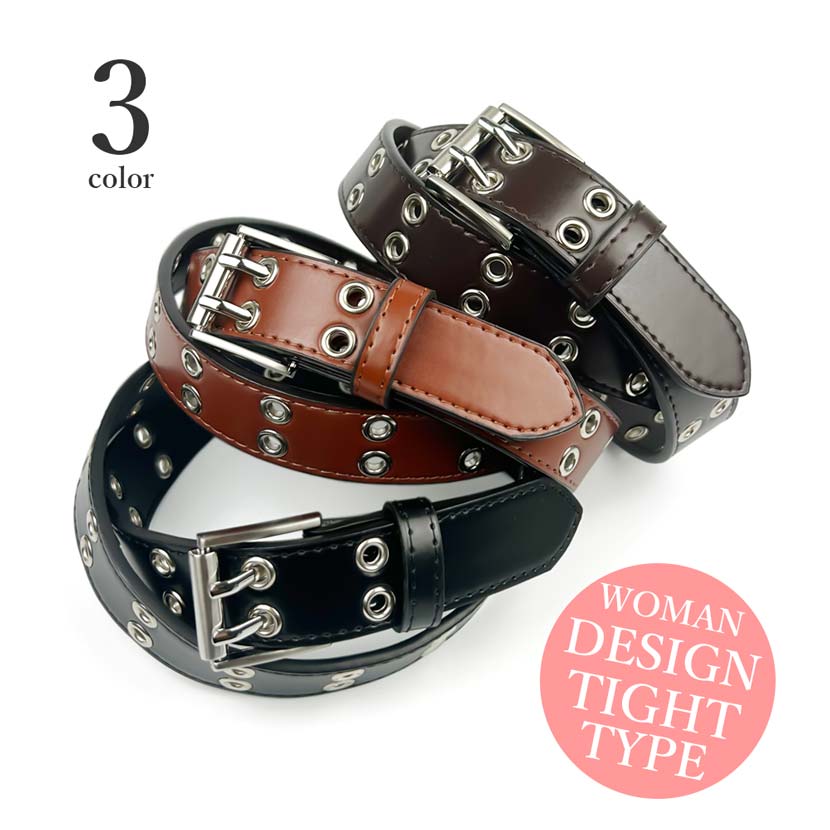 All 3 colors Double pin tight leather belt Width 2.8cm Slim W eyelet Synthetic leather Women's