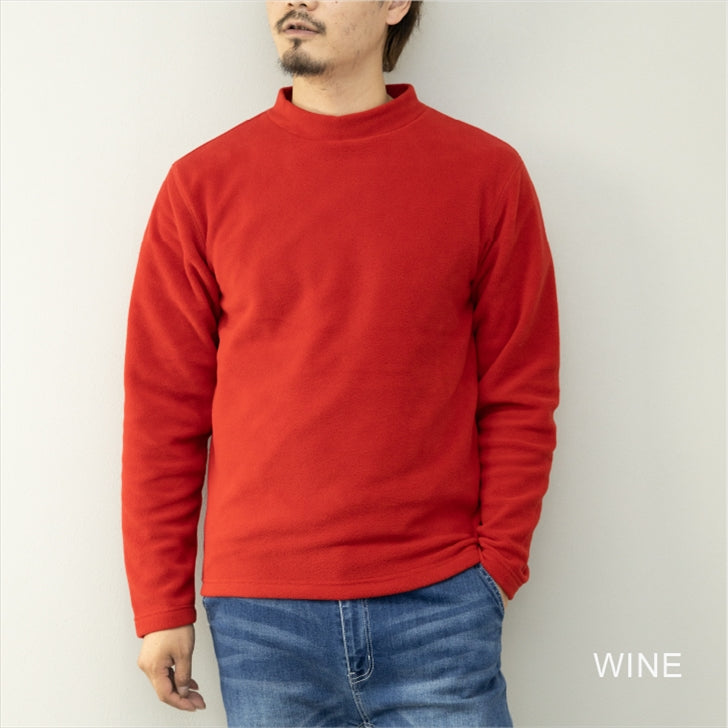 Men's T-shirt, Long Sleeve, Mock Neck, Fleece, Plain, Allover Pattern, Long T-shirt, Fleece T-shirt, Loungewear