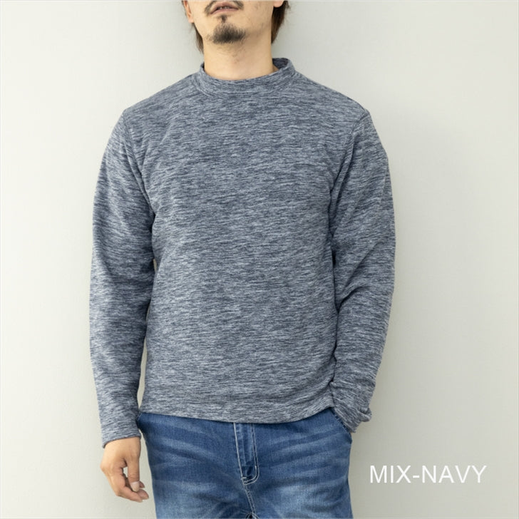 Men's T-shirt, Long Sleeve, Mock Neck, Fleece, Plain, Allover Pattern, Long T-shirt, Fleece T-shirt, Loungewear