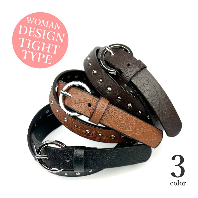 3 Colors Dot Studded Craft Embossed Tight Leather Belt Width 2.4cm Slim Synthetic Leather Women's