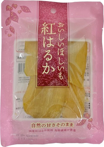 Delicious sweet potatoes made with Beniharuka 80g x 6 bags