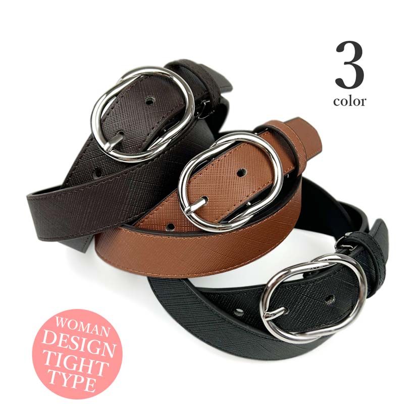 3 Colors Twist Buckle Saffiano Embossed Leather Belt Width 2.8cm Synthetic Leather Women's