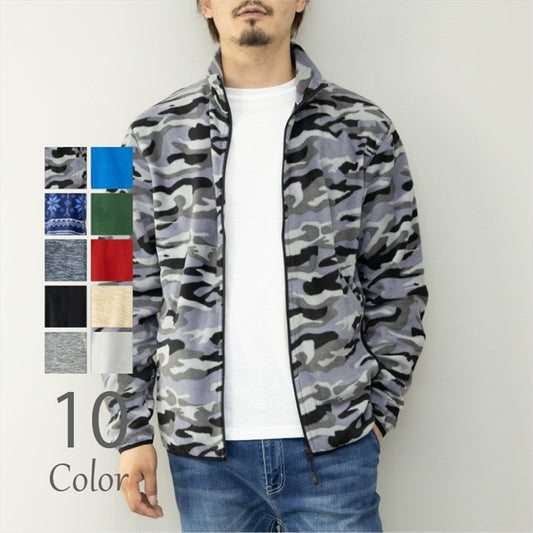 Fleece Jacket Men's Stand Collar Fleece Blouson Loungewear One Mile Wear