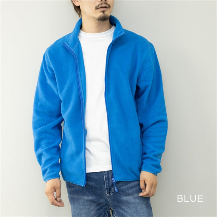 Fleece Jacket Men's Stand Collar Fleece Blouson Loungewear One Mile Wear