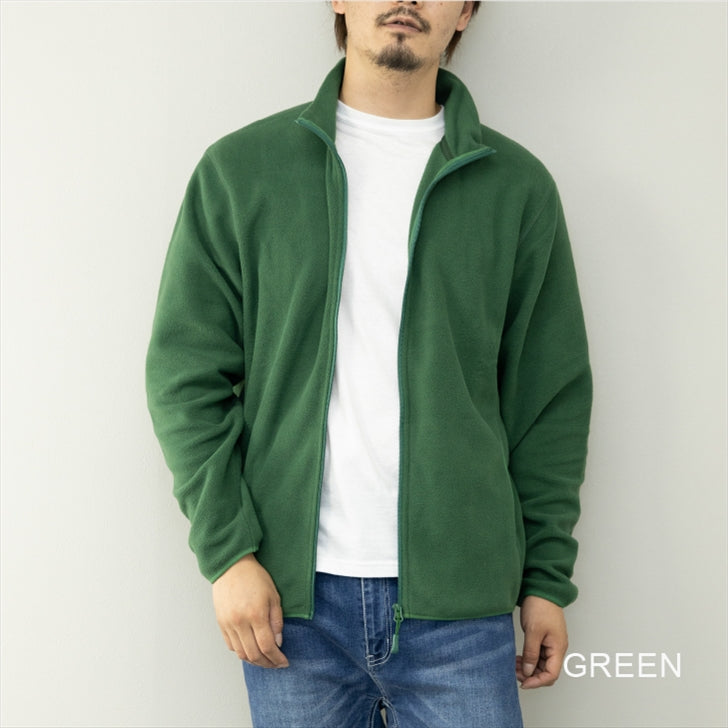 Fleece Jacket Men's Stand Collar Fleece Blouson Loungewear One Mile Wear