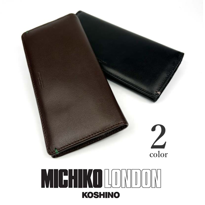 All 2 colors MICHIKO LONDON Goat leather Real leather Slim long wallet Long wallet