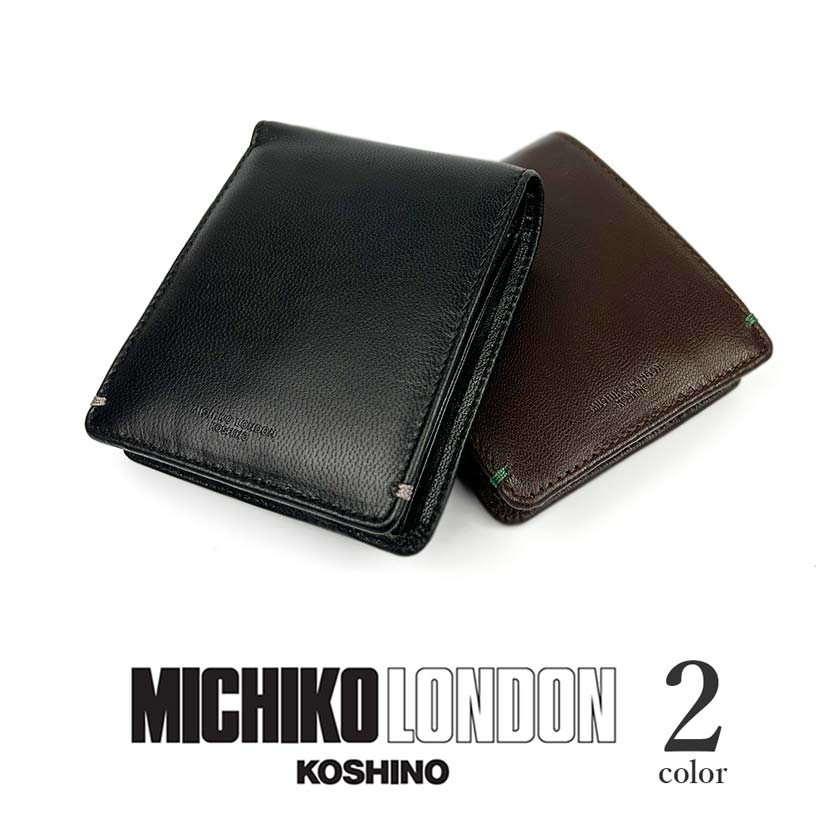 All 2 colors MICHIKO LONDON Goat leather Real leather Bifold wallet Short wallet