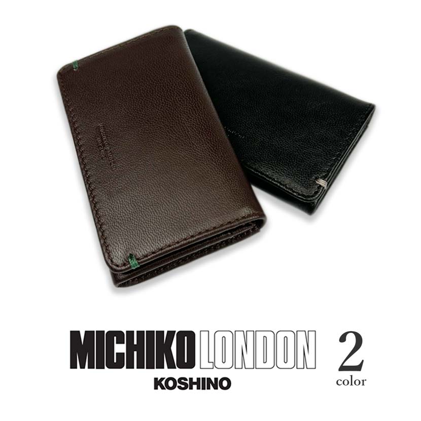 All 2 colors MICHIKO LONDON MICHIKO LONDON goat leather real leather business card holder card case