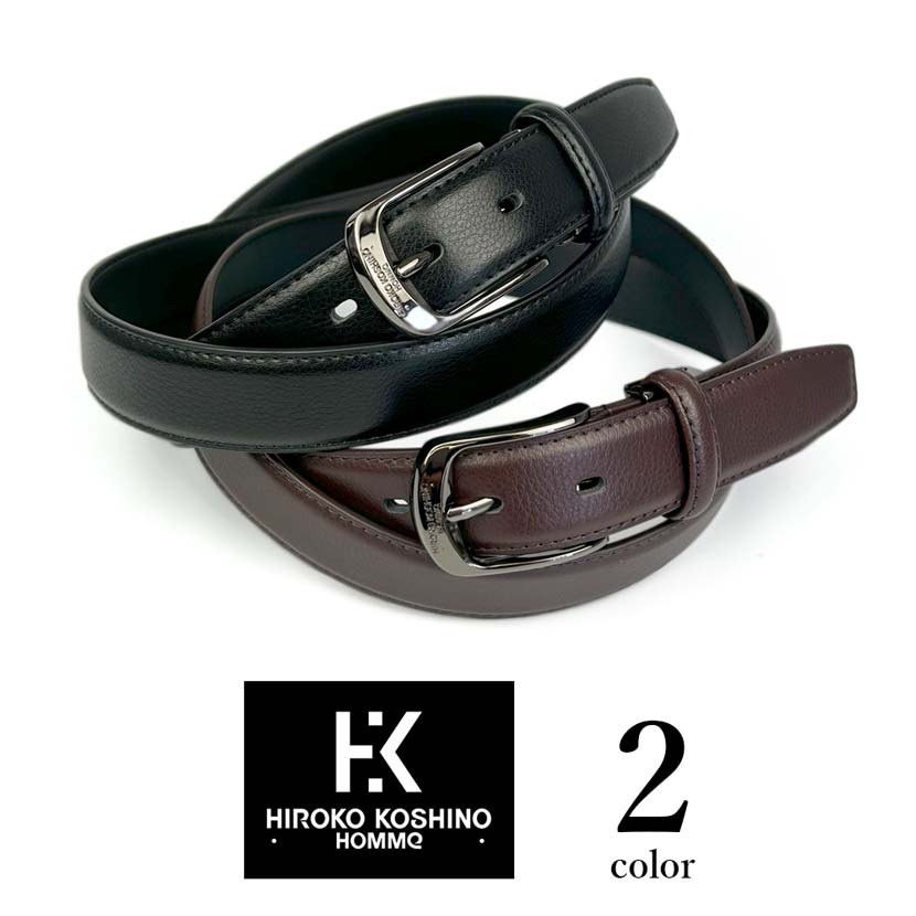 All 2 colors HIROKO KOSHINO Real leather Black titanium buckle belt Long size