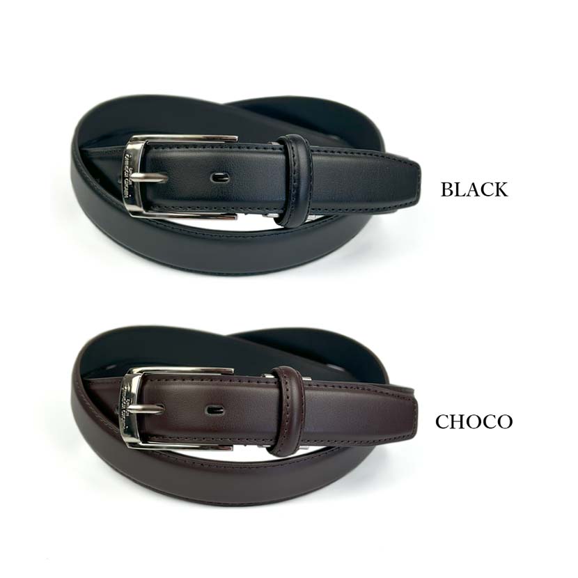 2 colors HIROKO KOSHINO Real leather plain design belt long size