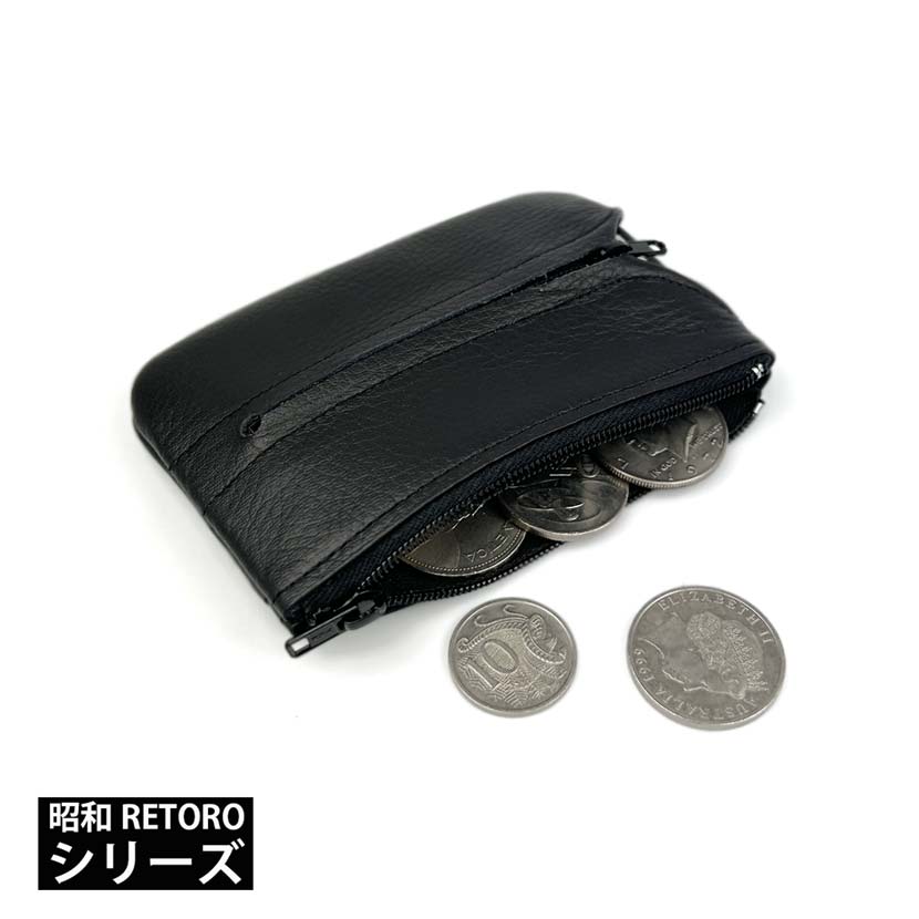 Showa RETORO Series Made in Japan Genuine Leather Key Case Coin Purse Coin Case (Large)