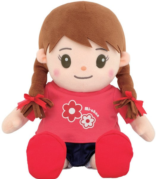 Voice recognition doll Talking Mi-chan
