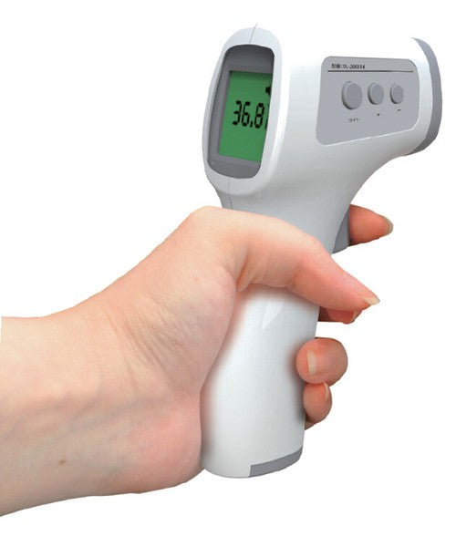 Non-contact electronic thermometer