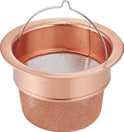 Pure copper dust holder