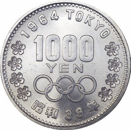 1964 Tokyo Olympics Collection