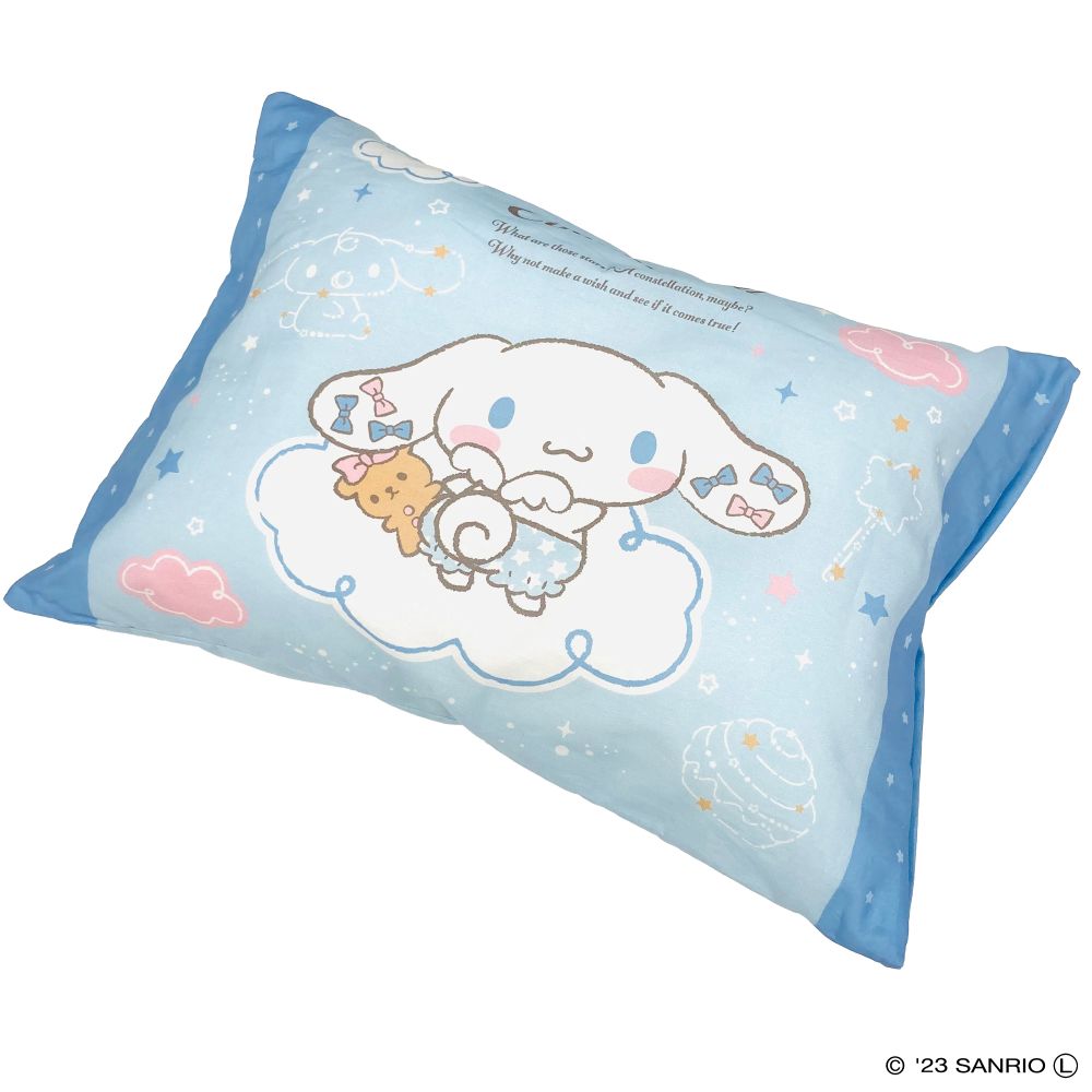 JR Estelle Pillow Cinnamoroll Cloud