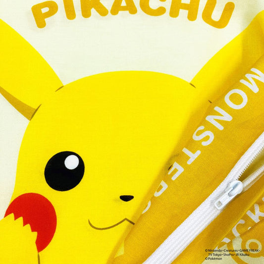 JR Pillow Case Pikachu Wink