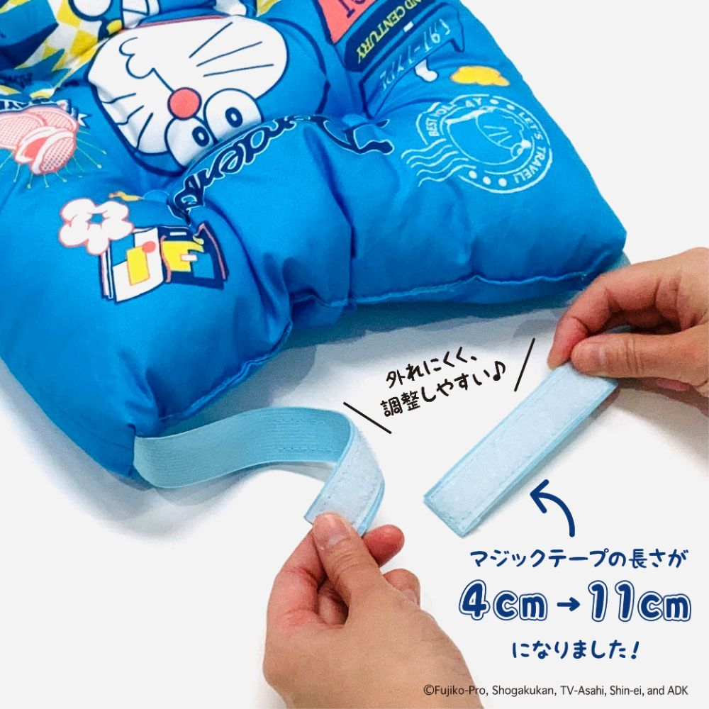 Schoolchild cushion Doraemon 21