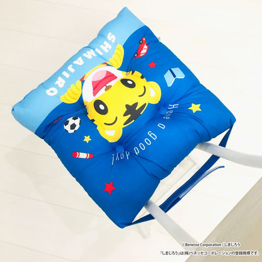 School cushion Shimajiro 22