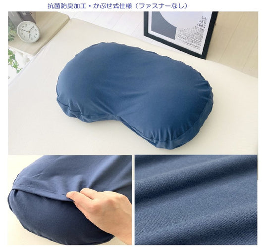 Luxury bead pillow cover that will make you more pregnant