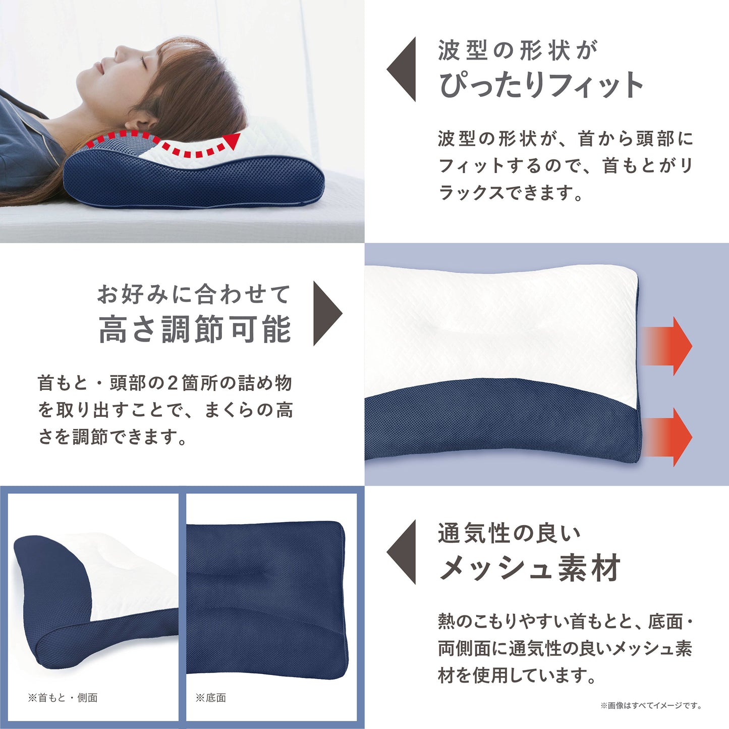 Pipe type pillow to rest your neck
