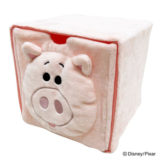Stuffed animal storage box Ham 22