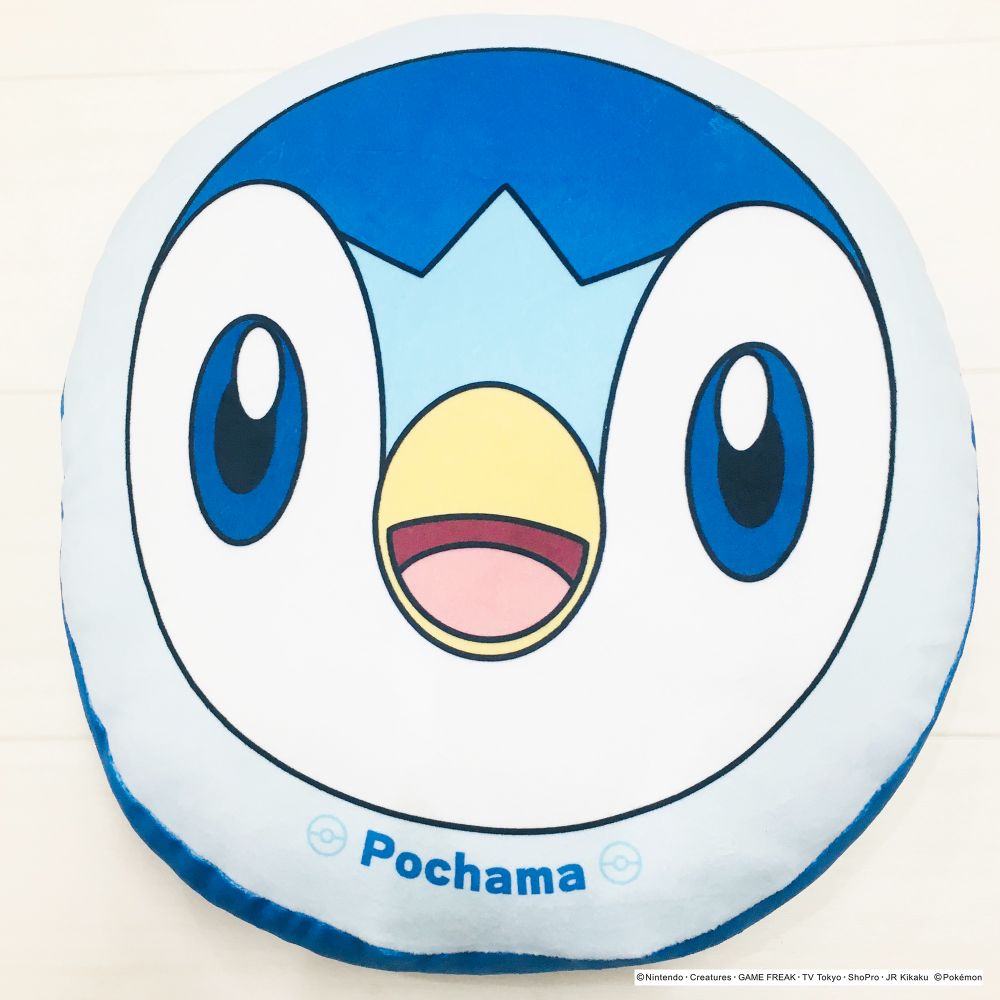 Mochi Mochi Face Cushion Pocchama 22