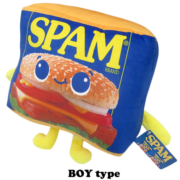 SPAM 9 inch plush [Spam stuffed toy]