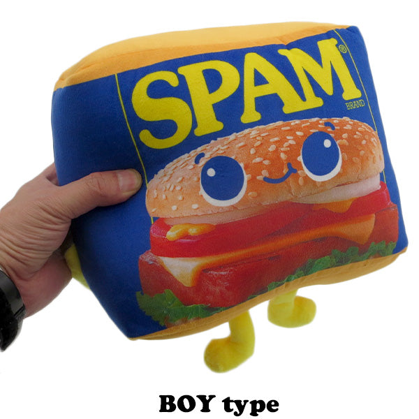 SPAM 9 inch plush [Spam stuffed toy]