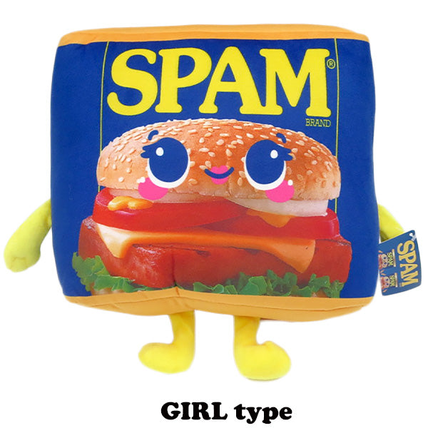 SPAM 9 inch plush [Spam stuffed toy]