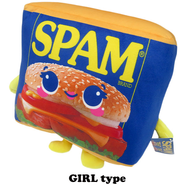 SPAM 9 inch plush [Spam stuffed toy]