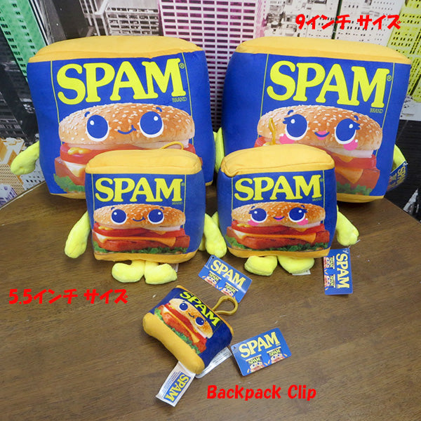 SPAM 9インチ プラッシュ【スパム ぬいぐるみ】